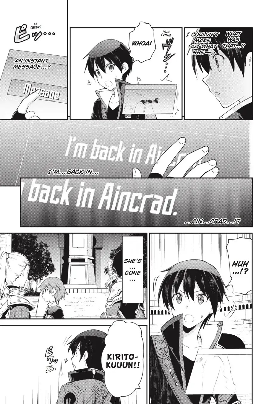 Sword Art Online: Hollow Realization Chapter 1 page 15 - Chapter 1: Vol.1 #01: Ainground