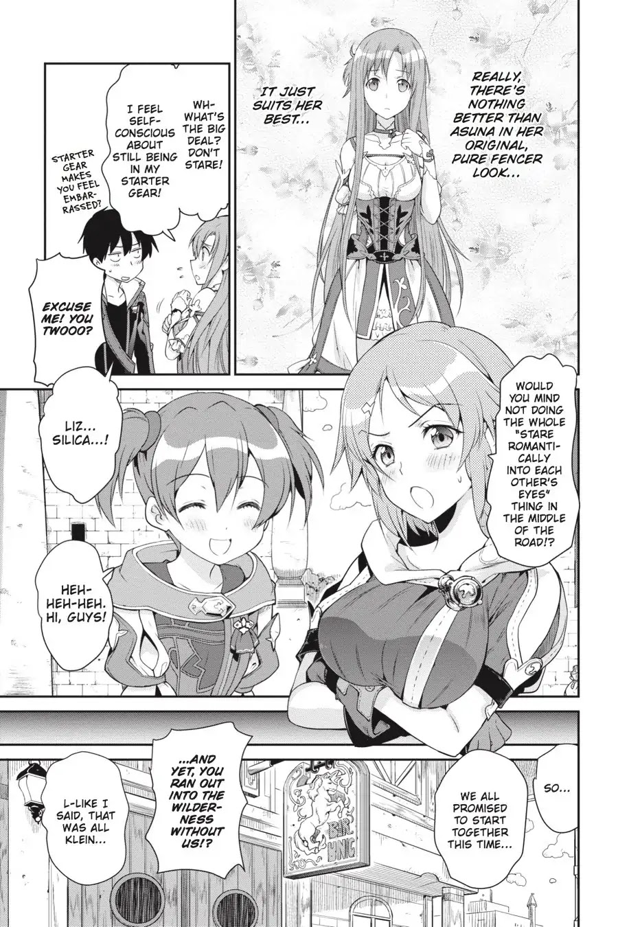 Sword Art Online: Hollow Realization Chapter 1 page 17 - Chapter 1: Vol.1 #01: Ainground