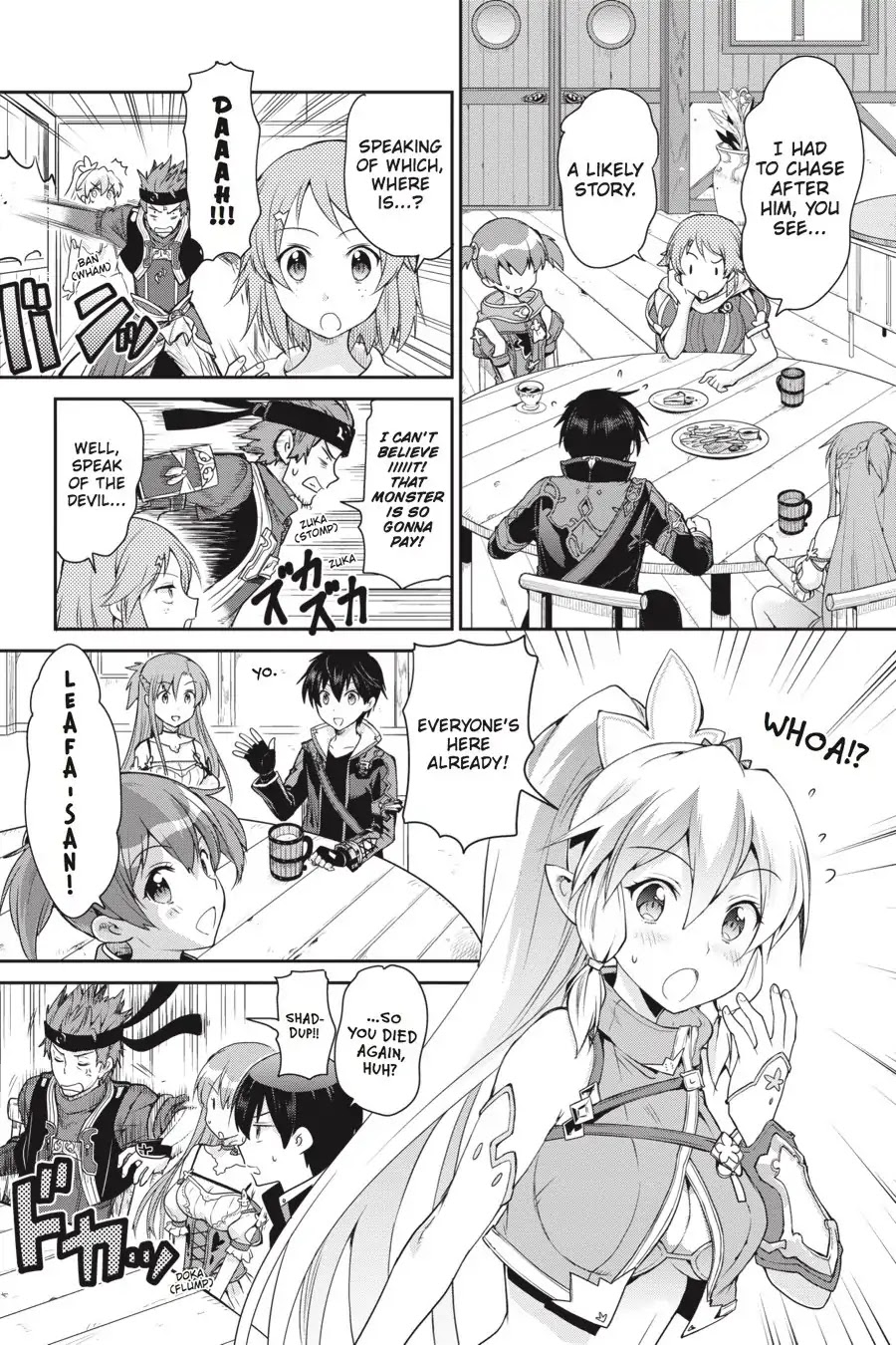 Sword Art Online: Hollow Realization Chapter 1 page 18 - Chapter 1: Vol.1 #01: Ainground