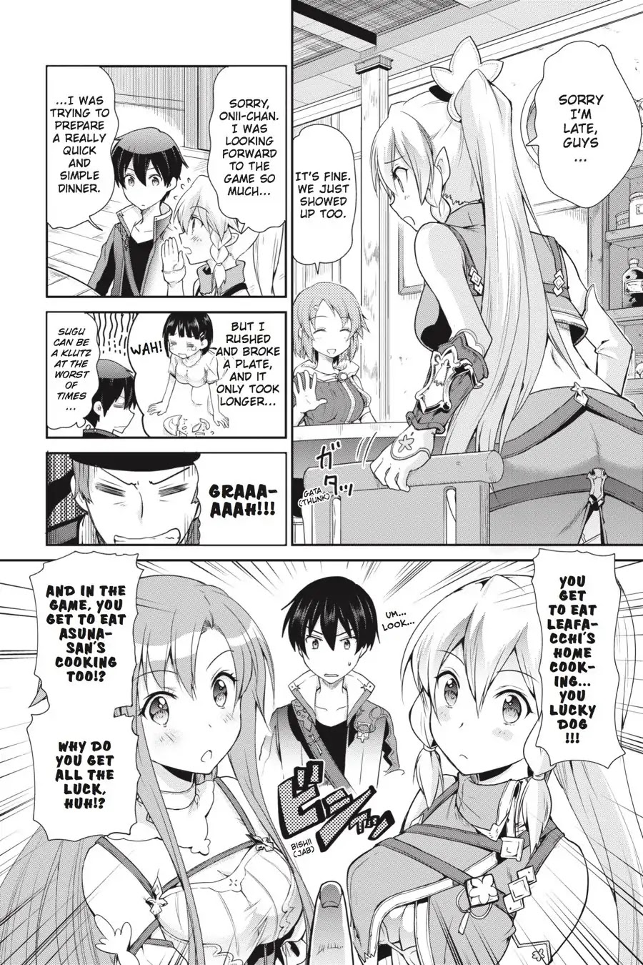 Sword Art Online: Hollow Realization Chapter 1 page 19 - Chapter 1: Vol.1 #01: Ainground