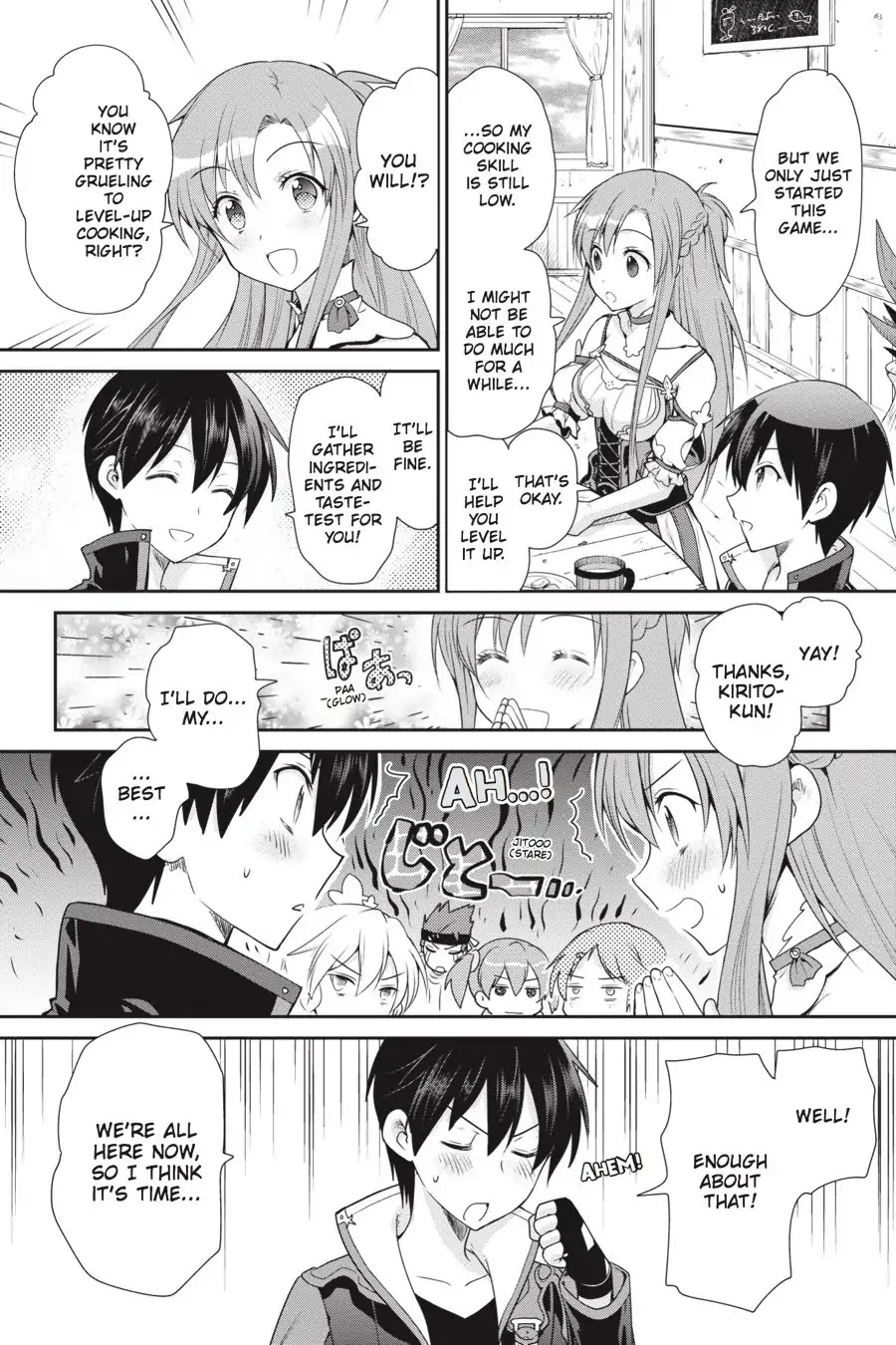 Sword Art Online: Hollow Realization Chapter 1 page 20 - Chapter 1: Vol.1 #01: Ainground