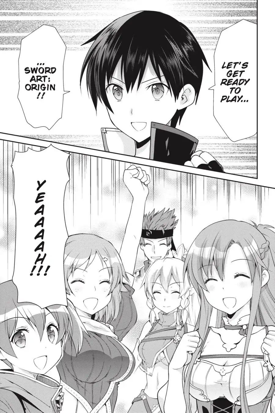 Sword Art Online: Hollow Realization Chapter 1 page 21 - Chapter 1: Vol.1 #01: Ainground