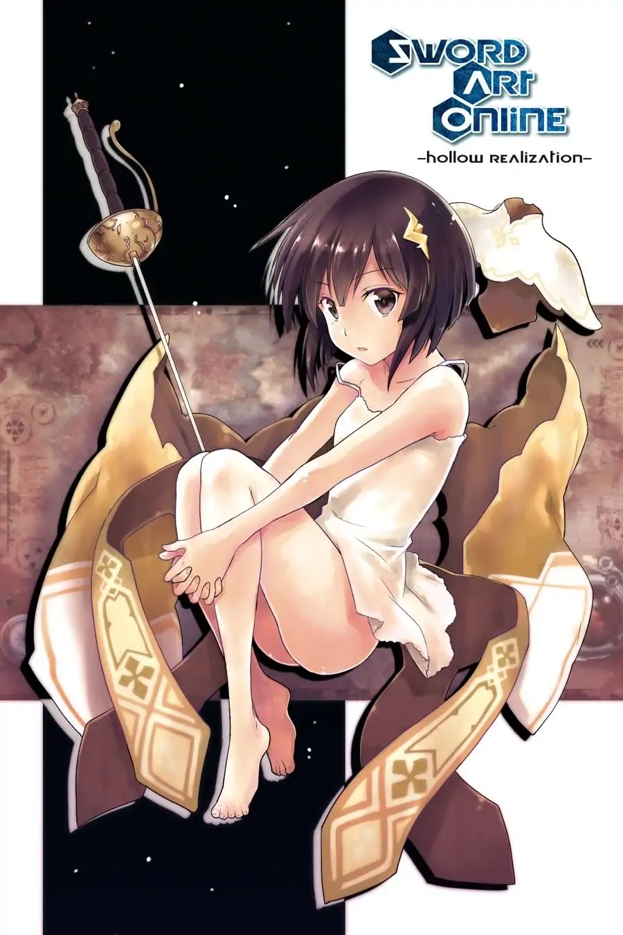 Sword Art Online: Hollow Realization Chapter 1 page 3 - Chapter 1: Vol.1 #01: Ainground