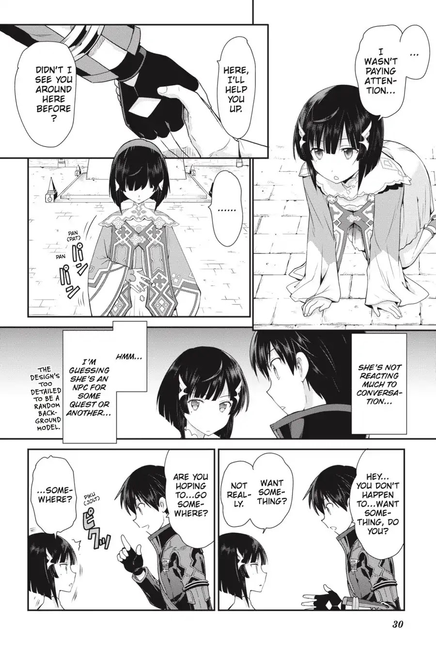 Sword Art Online: Hollow Realization Chapter 1 page 32 - Chapter 1: Vol.1 #01: Ainground