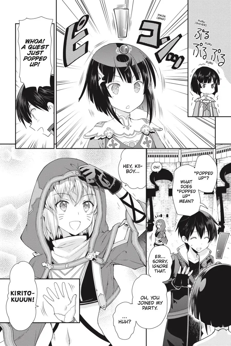 Sword Art Online: Hollow Realization Chapter 1 page 33 - Chapter 1: Vol.1 #01: Ainground