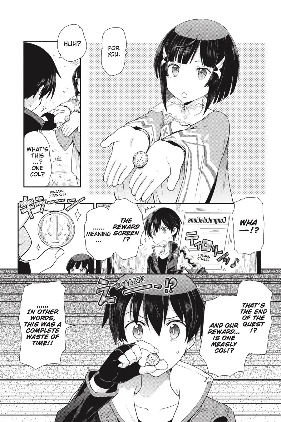 Sword Art Online: Hollow Realization Chapter 1 page 40 - Chapter 1: Vol.1 #01: Ainground