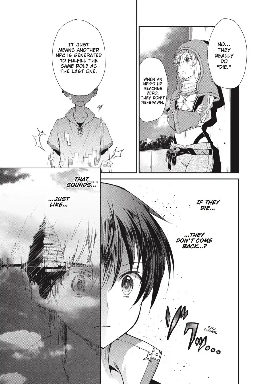 Sword Art Online: Hollow Realization Chapter 1 page 51 - Chapter 1: Vol.1 #01: Ainground