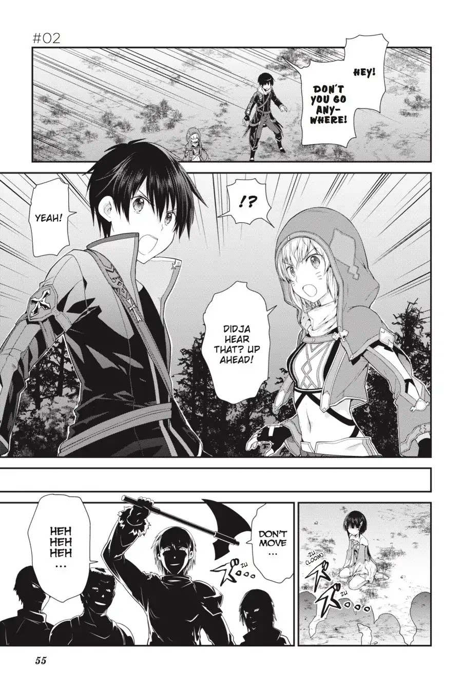 Sword Art Online: Hollow Realization Chapter 2 page 1 - Chapter 2: Vol.1 #02: Premiere