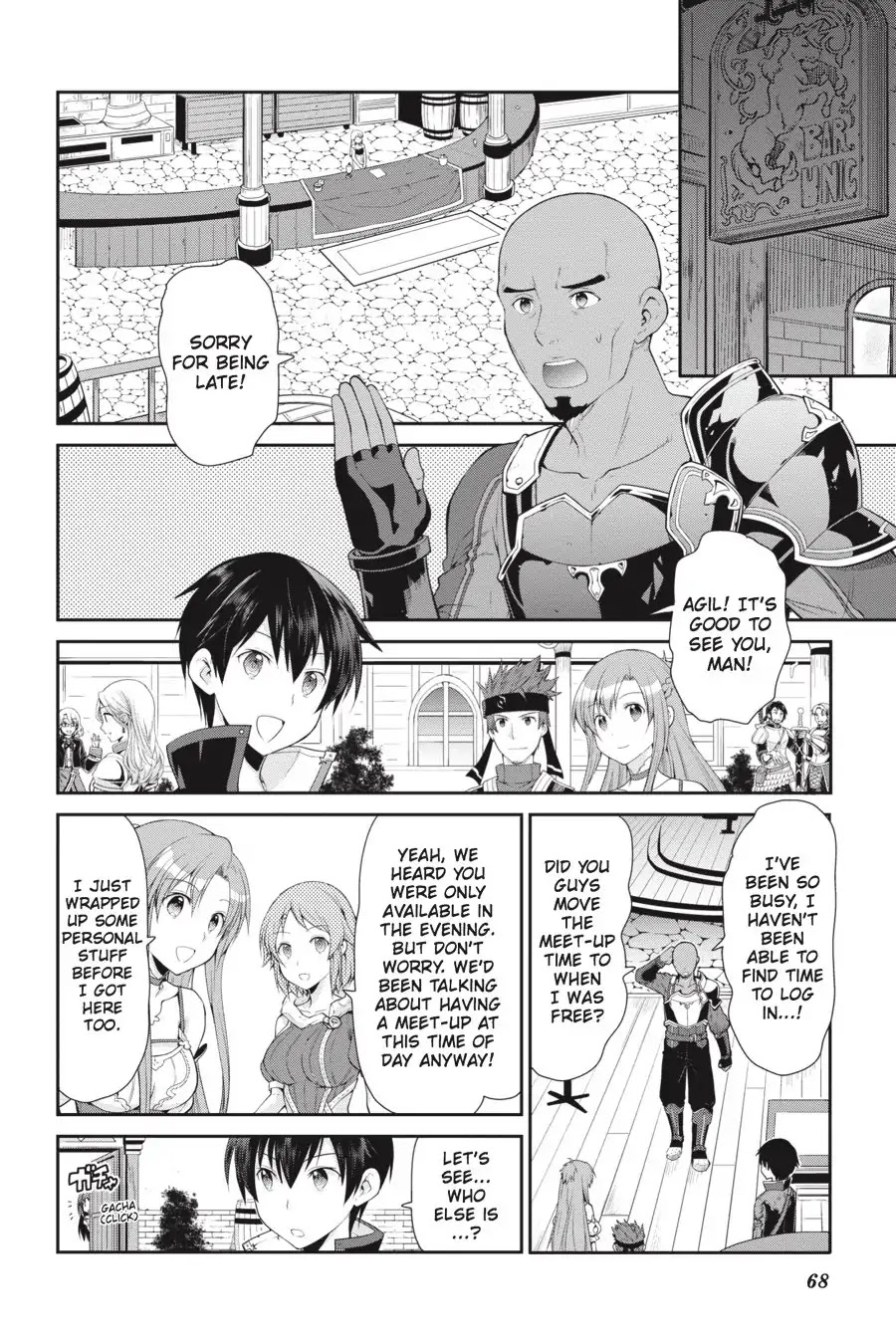 Sword Art Online: Hollow Realization Chapter 2 page 14 - Chapter 2: Vol.1 #02: Premiere