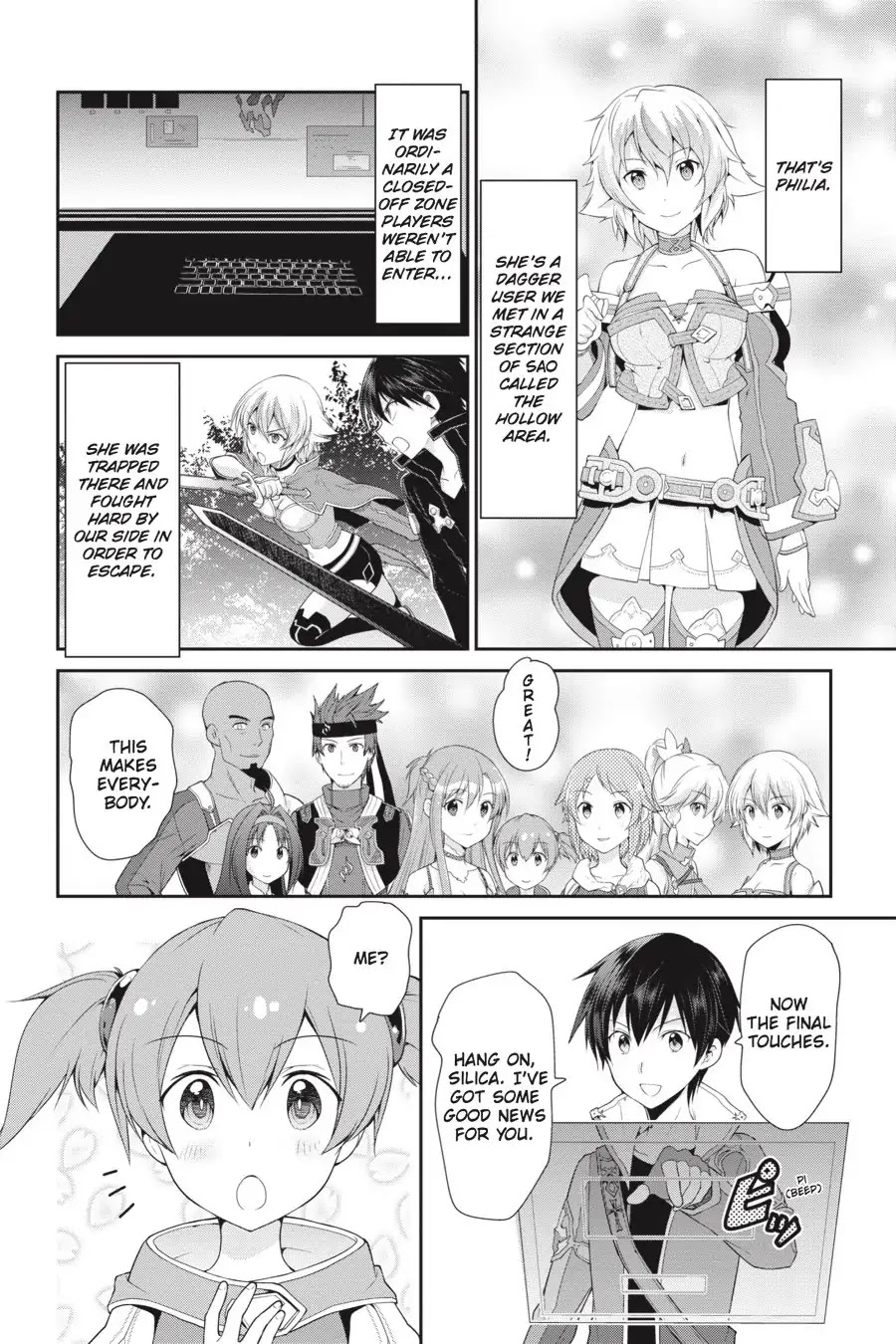 Sword Art Online: Hollow Realization Chapter 2 page 16 - Chapter 2: Vol.1 #02: Premiere
