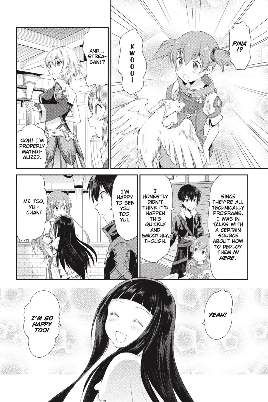 Sword Art Online: Hollow Realization Chapter 2 page 18 - Chapter 2: Vol.1 #02: Premiere