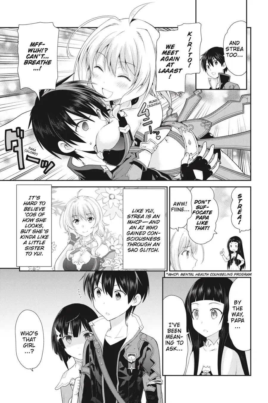 Sword Art Online: Hollow Realization Chapter 2 page 19 - Chapter 2: Vol.1 #02: Premiere