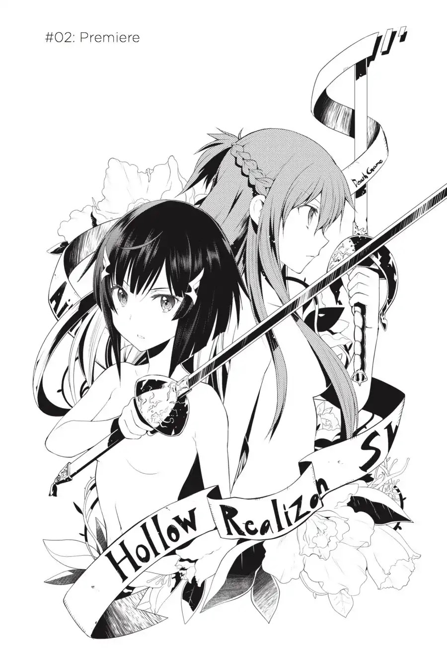 Sword Art Online: Hollow Realization Chapter 2 page 2 - Chapter 2: Vol.1 #02: Premiere