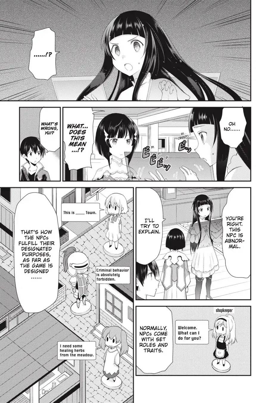 Sword Art Online: Hollow Realization Chapter 2 page 21 - Chapter 2: Vol.1 #02: Premiere