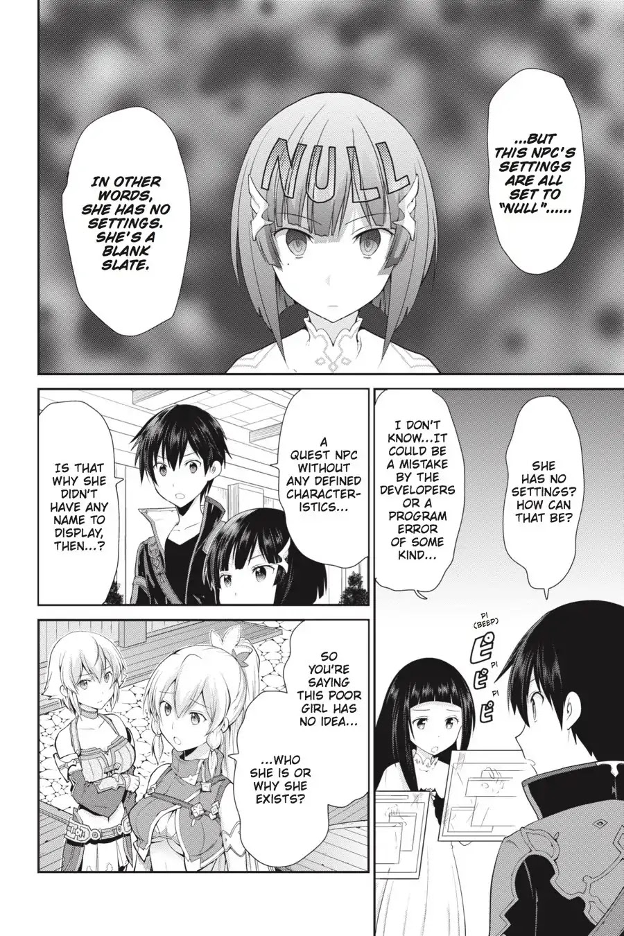 Sword Art Online: Hollow Realization Chapter 2 page 22 - Chapter 2: Vol.1 #02: Premiere