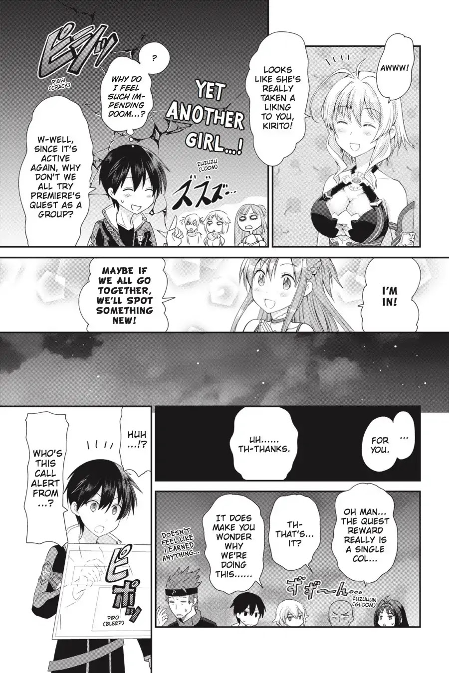 Sword Art Online: Hollow Realization Chapter 2 page 25 - Chapter 2: Vol.1 #02: Premiere