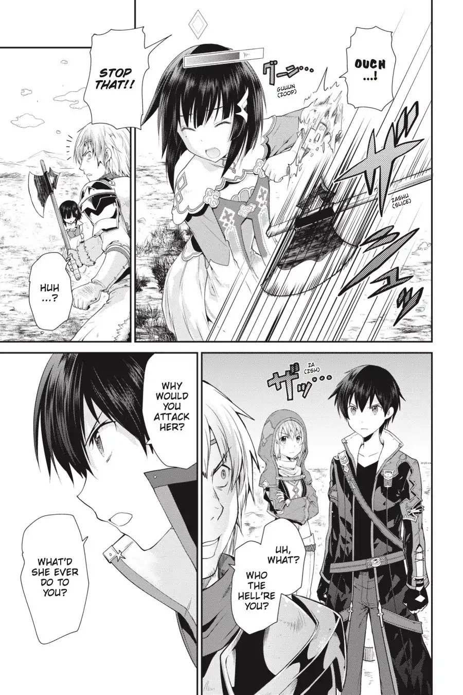 Sword Art Online: Hollow Realization Chapter 2 page 3 - Chapter 2: Vol.1 #02: Premiere