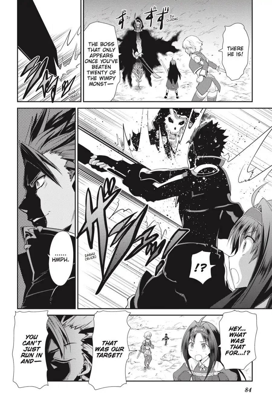 Sword Art Online: Hollow Realization Chapter 2 page 30 - Chapter 2: Vol.1 #02: Premiere