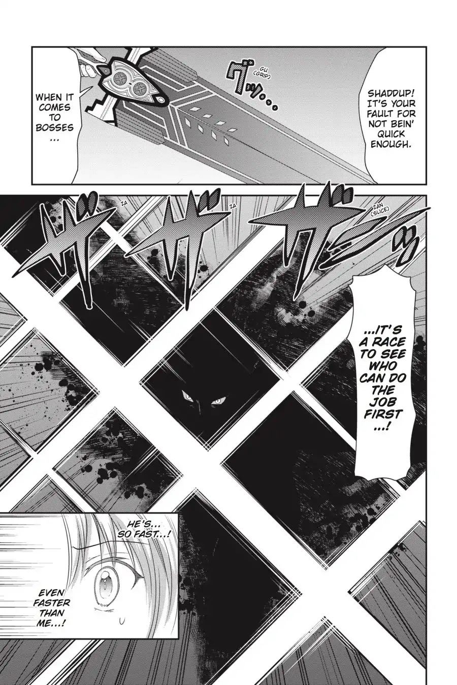 Sword Art Online: Hollow Realization Chapter 2 page 31 - Chapter 2: Vol.1 #02: Premiere