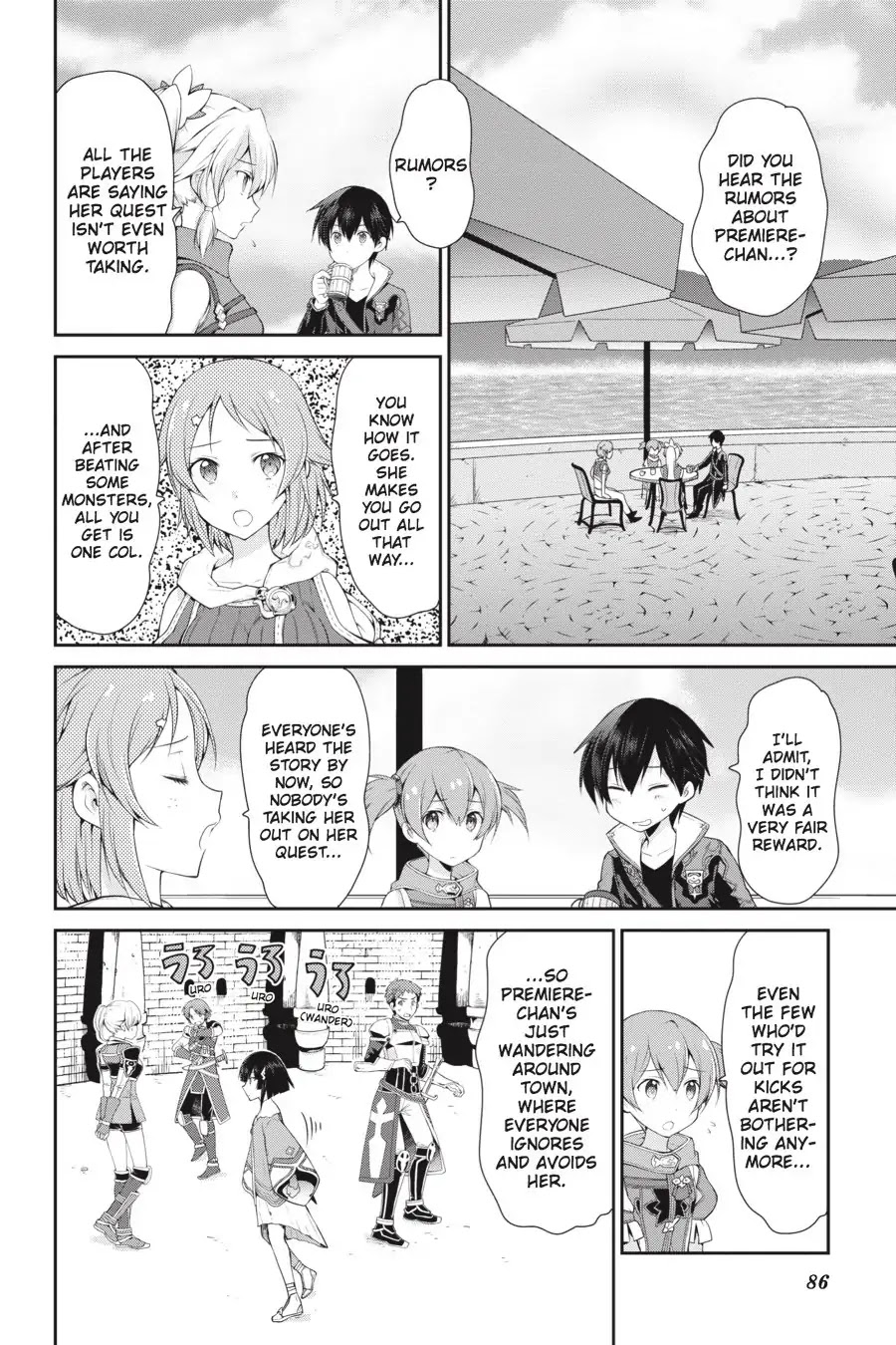 Sword Art Online: Hollow Realization Chapter 2 page 32 - Chapter 2: Vol.1 #02: Premiere