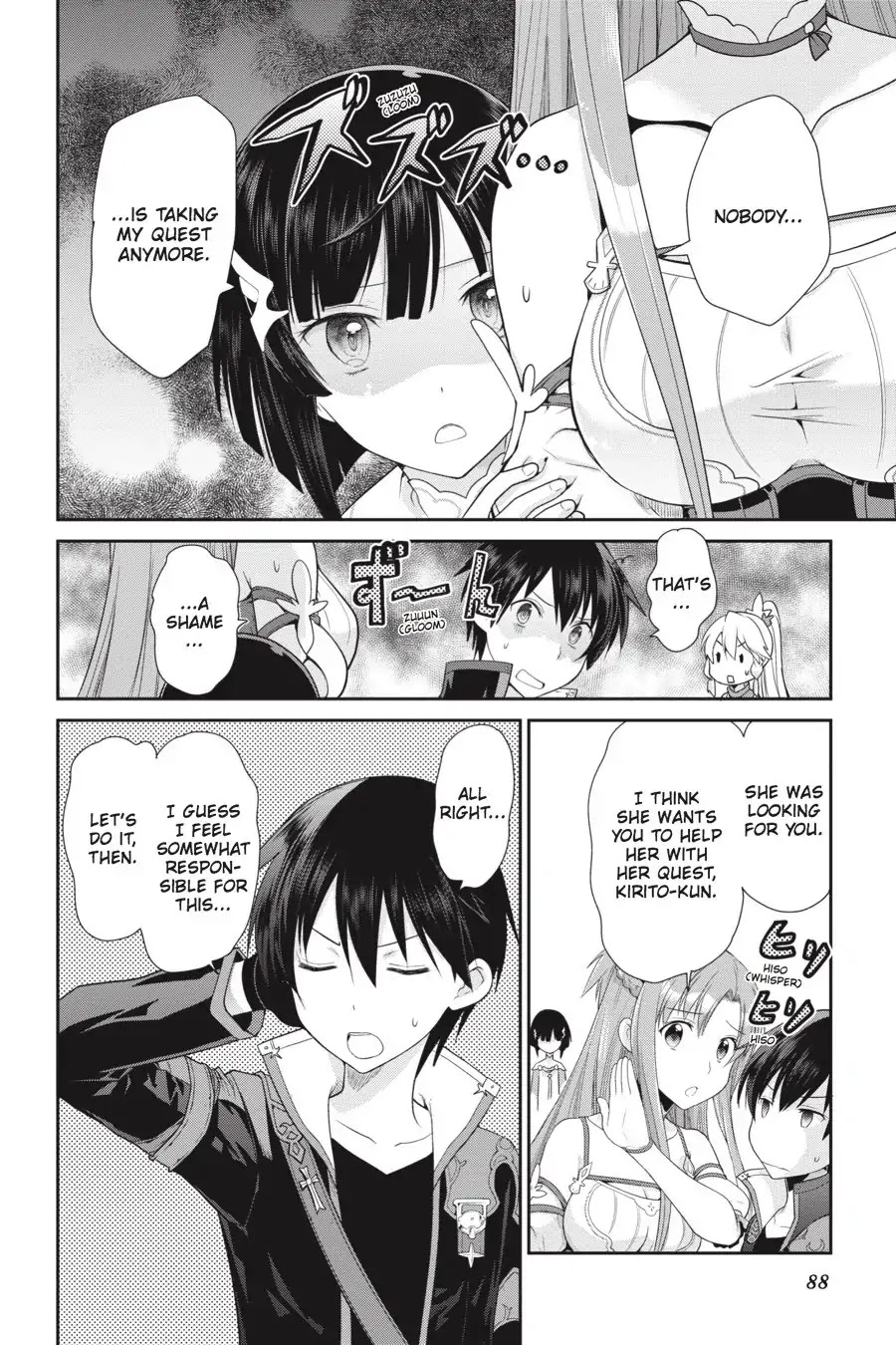 Sword Art Online: Hollow Realization Chapter 2 page 34 - Chapter 2: Vol.1 #02: Premiere
