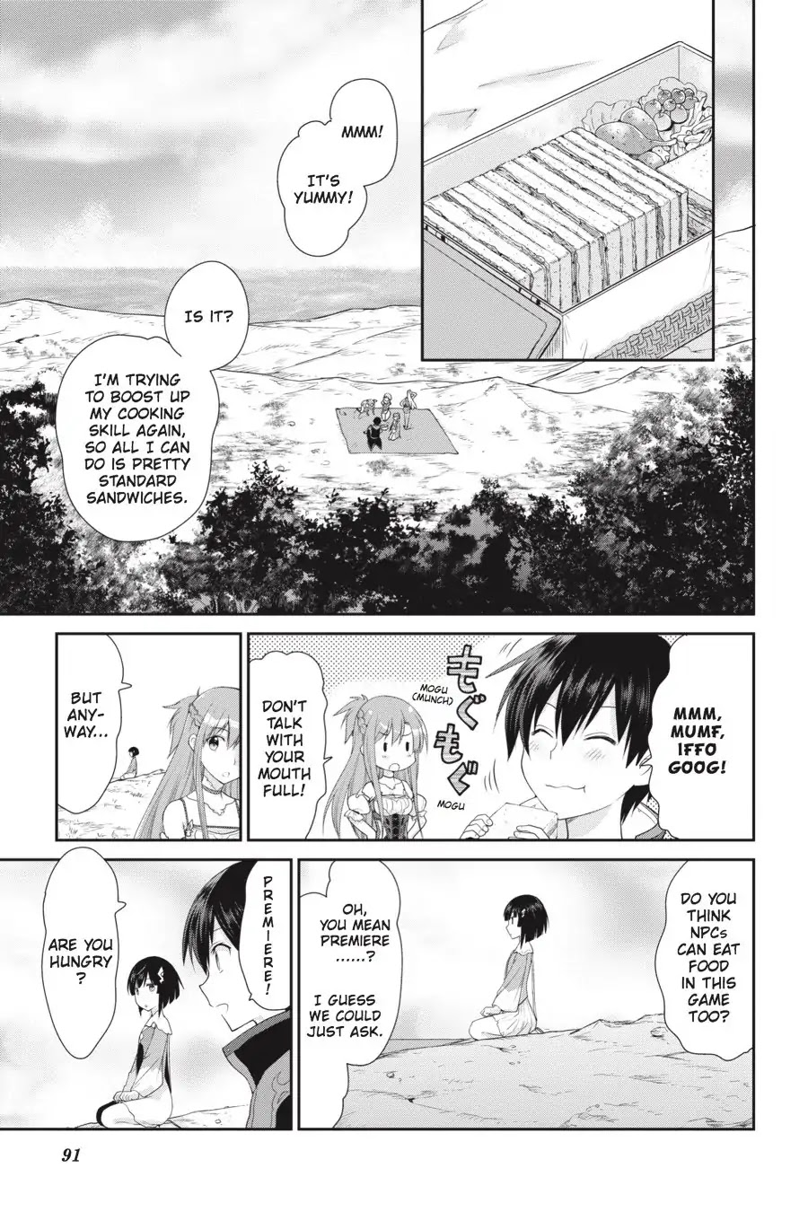 Sword Art Online: Hollow Realization Chapter 2 page 37 - Chapter 2: Vol.1 #02: Premiere