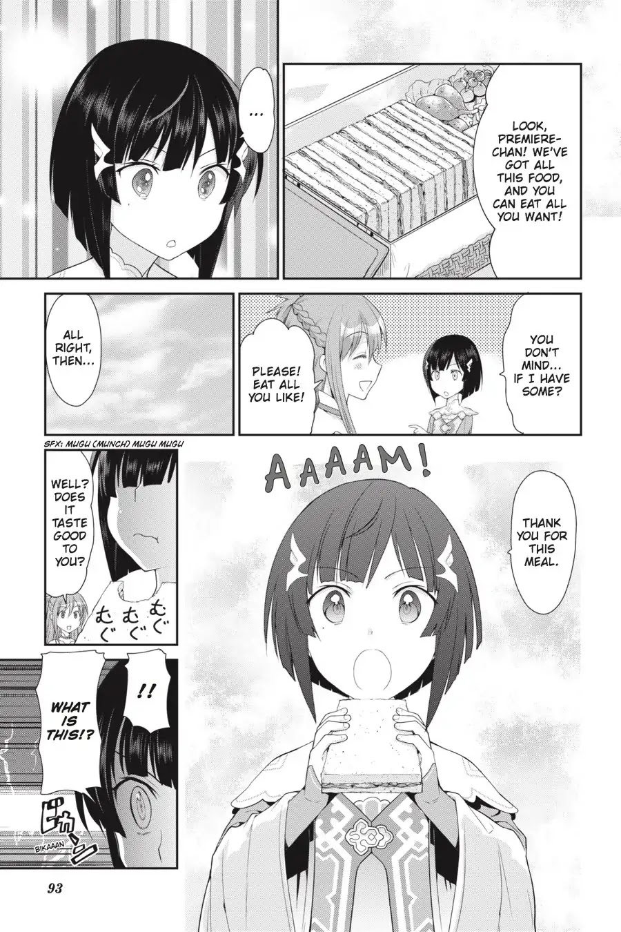 Sword Art Online: Hollow Realization Chapter 2 page 39 - Chapter 2: Vol.1 #02: Premiere