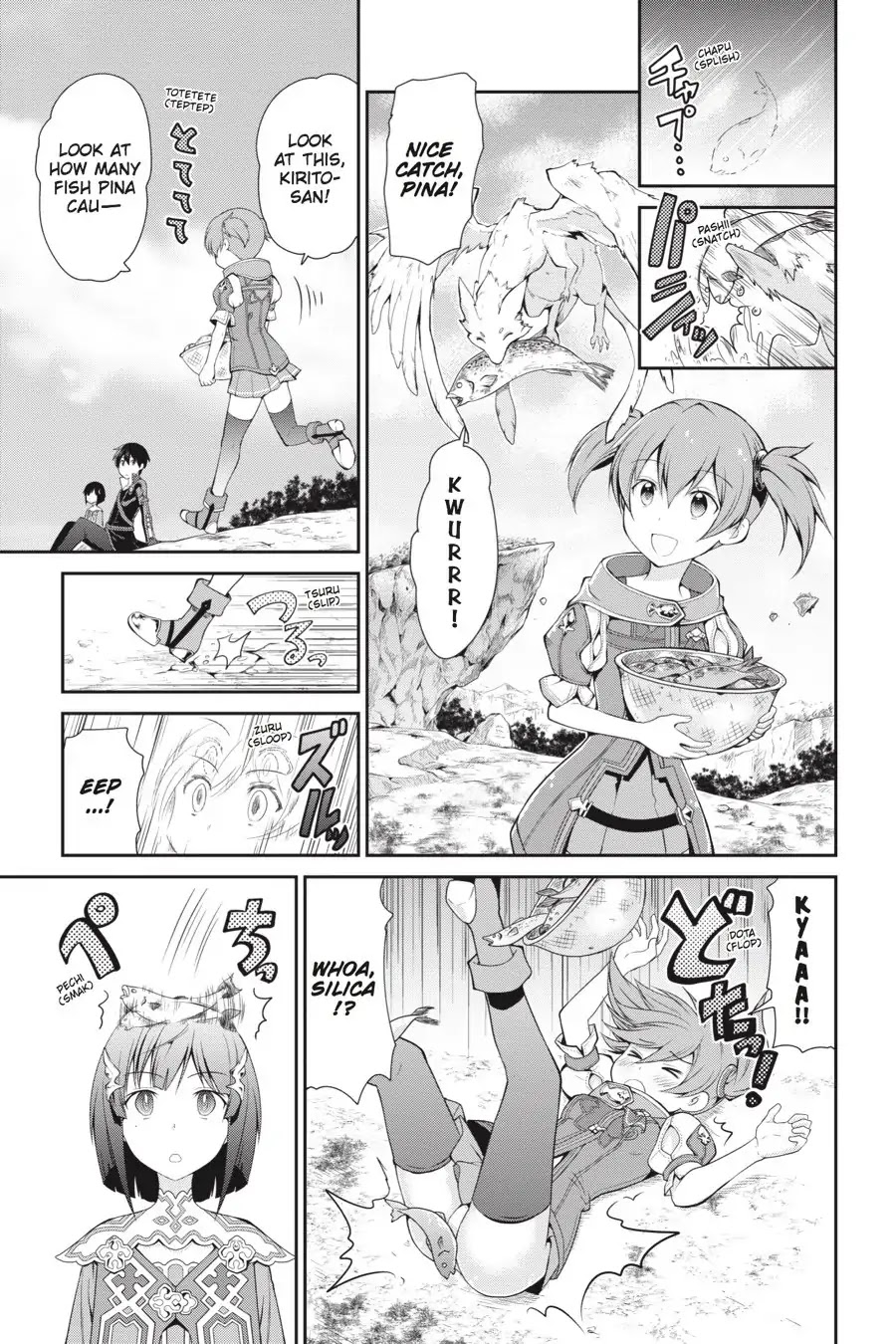 Sword Art Online: Hollow Realization Chapter 2 page 41 - Chapter 2: Vol.1 #02: Premiere