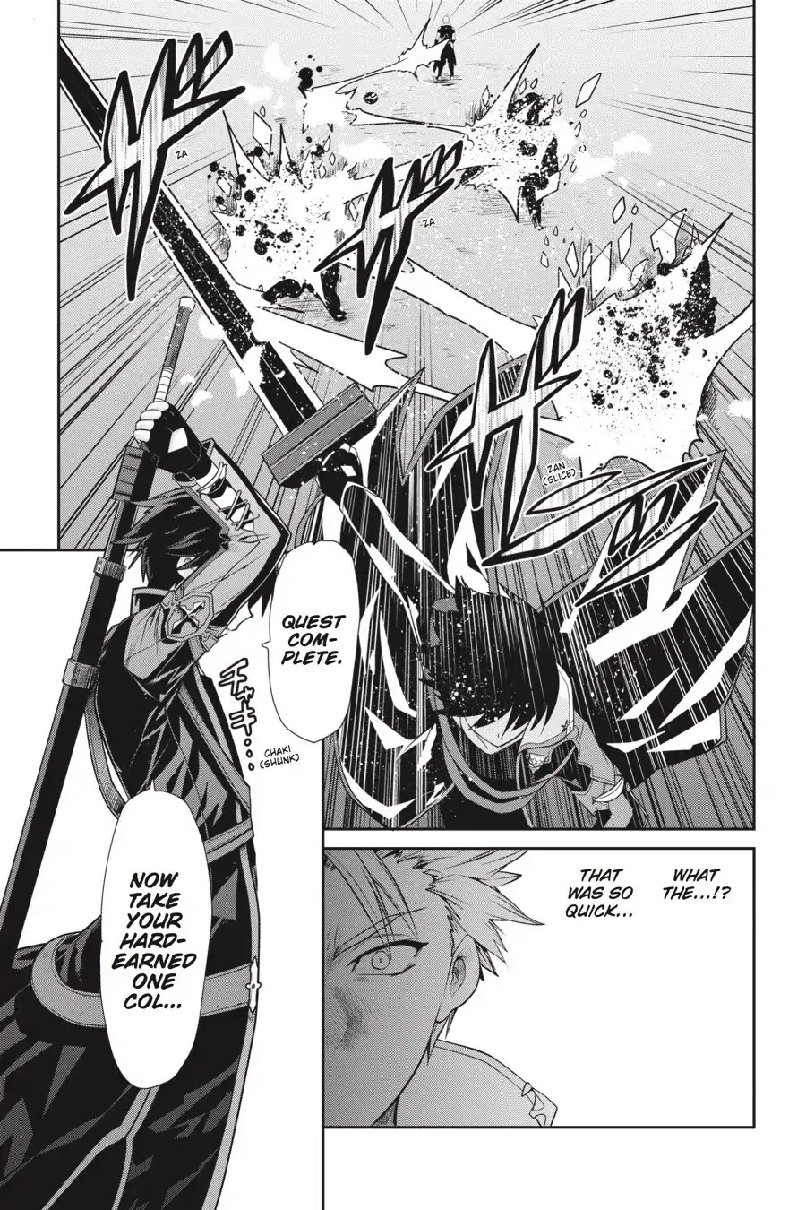 Sword Art Online: Hollow Realization Chapter 2 page 53 - Chapter 2: Vol.1 #02: Premiere