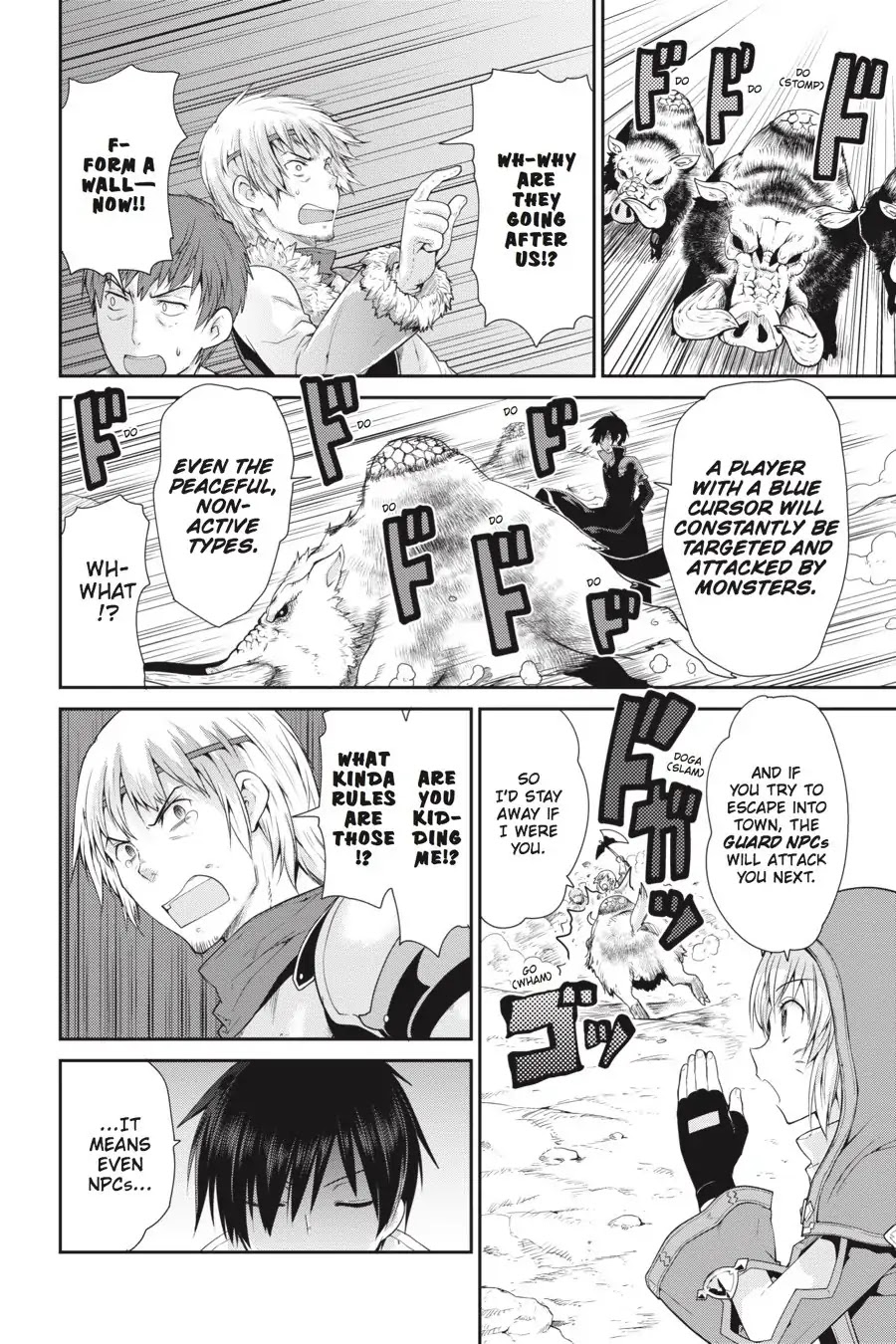 Sword Art Online: Hollow Realization Chapter 2 page 6 - Chapter 2: Vol.1 #02: Premiere