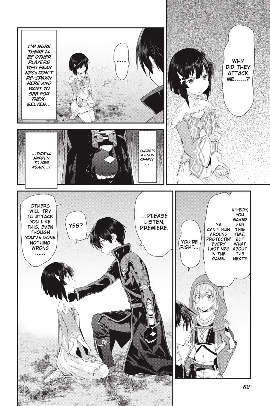 Sword Art Online: Hollow Realization Chapter 2 page 8 - Chapter 2: Vol.1 #02: Premiere