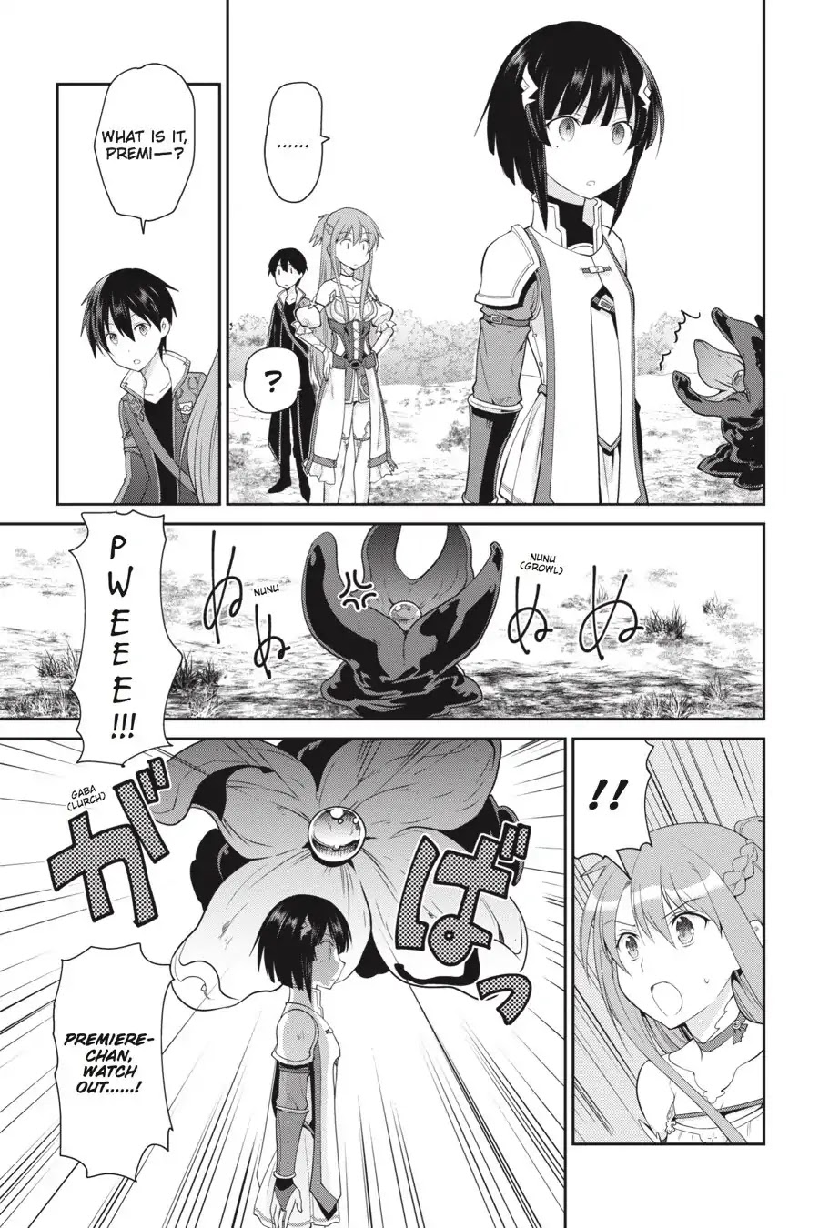 Sword Art Online: Hollow Realization Chapter 3 page 19 - Chapter 3: Vol.1 #03: Return of the A
