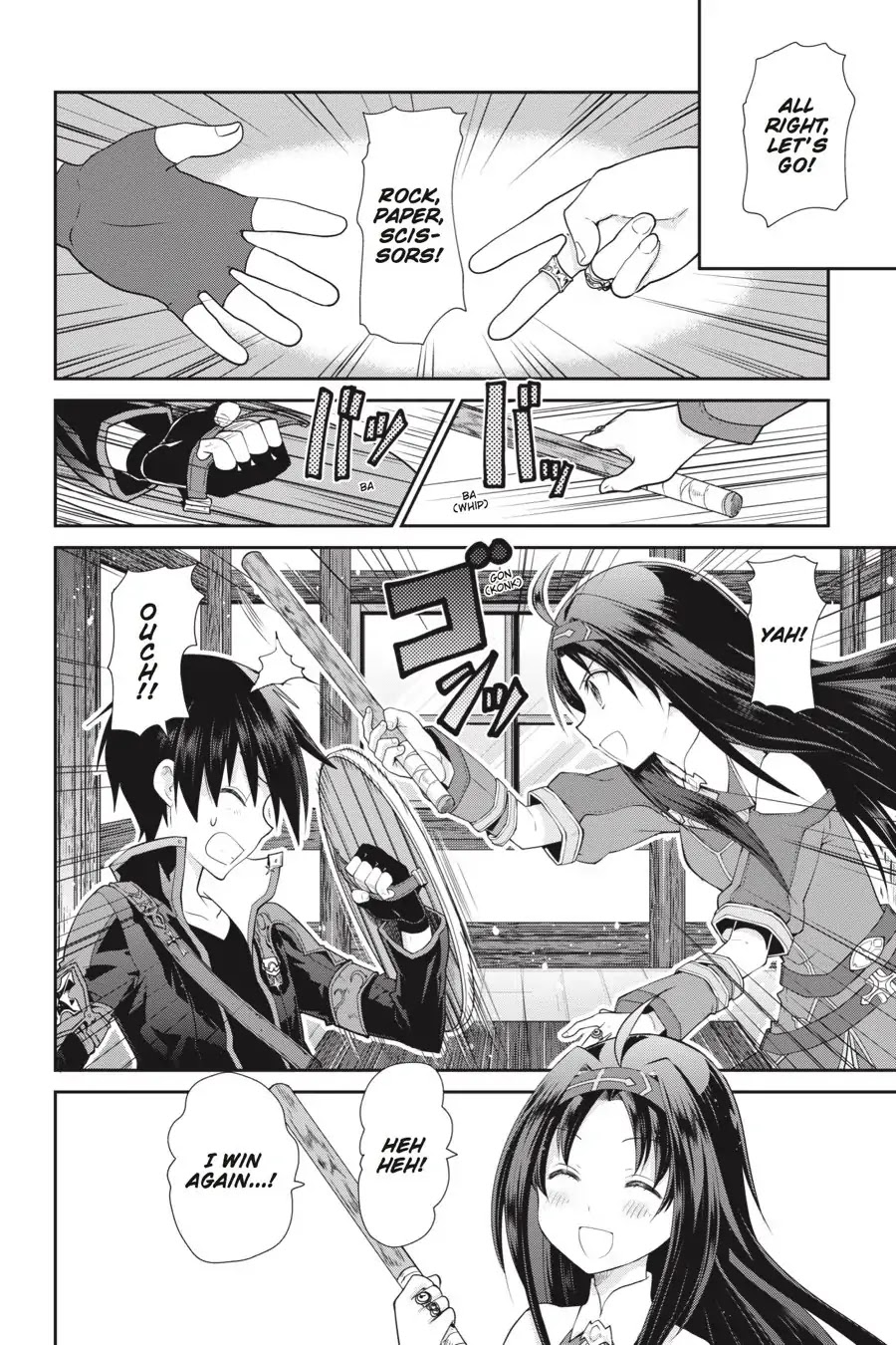 Sword Art Online: Hollow Realization Chapter 3 page 2 - Chapter 3: Vol.1 #03: Return of the A
