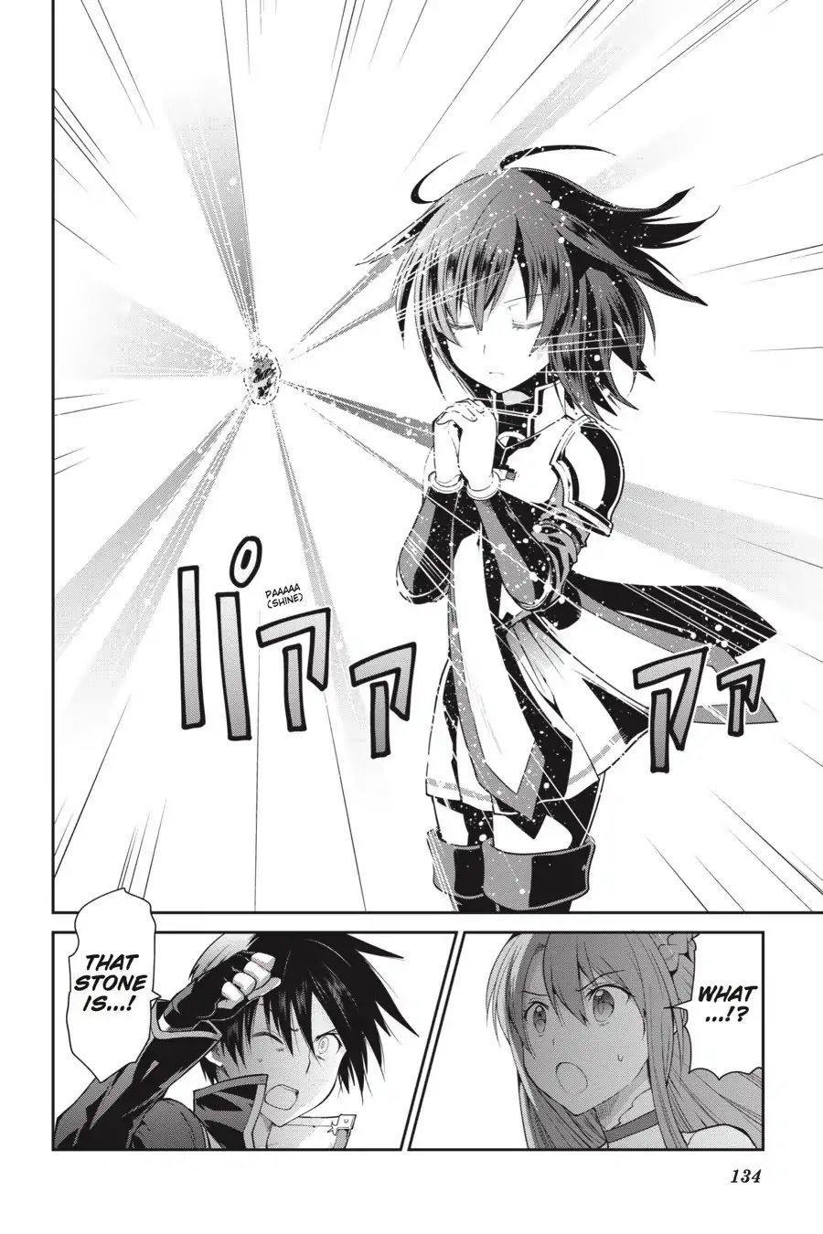 Sword Art Online: Hollow Realization Chapter 3 page 26 - Chapter 3: Vol.1 #03: Return of the A