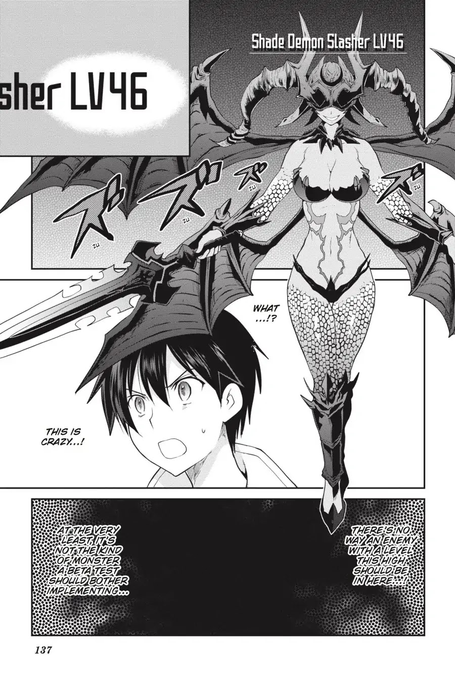 Sword Art Online: Hollow Realization Chapter 3 page 29 - Chapter 3: Vol.1 #03: Return of the A