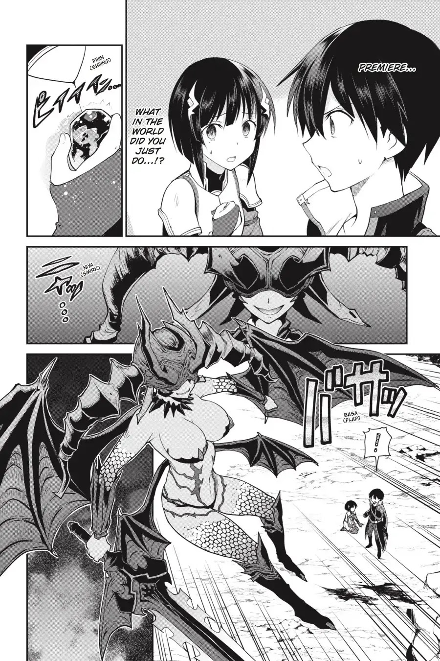 Sword Art Online: Hollow Realization Chapter 3 page 30 - Chapter 3: Vol.1 #03: Return of the A