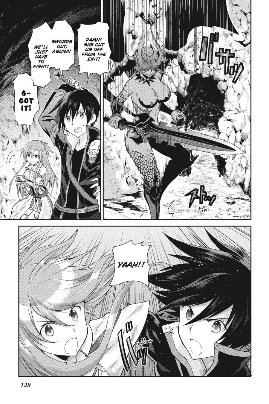 Sword Art Online: Hollow Realization Chapter 3 page 31 - Chapter 3: Vol.1 #03: Return of the A