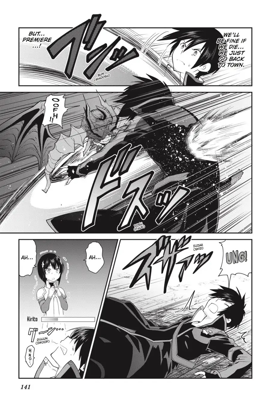Sword Art Online: Hollow Realization Chapter 3 page 33 - Chapter 3: Vol.1 #03: Return of the A