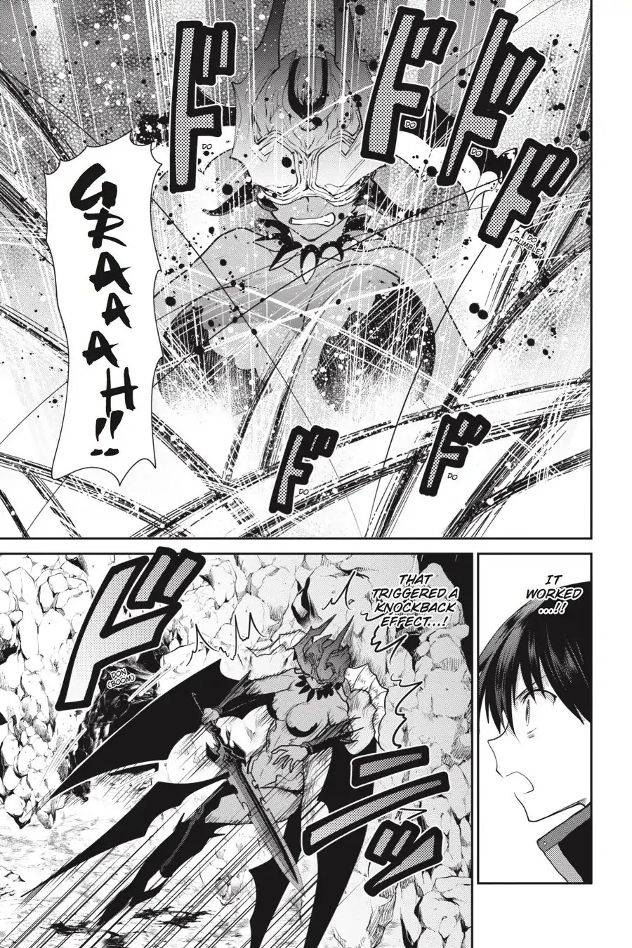 Sword Art Online: Hollow Realization Chapter 3 page 41 - Chapter 3: Vol.1 #03: Return of the A