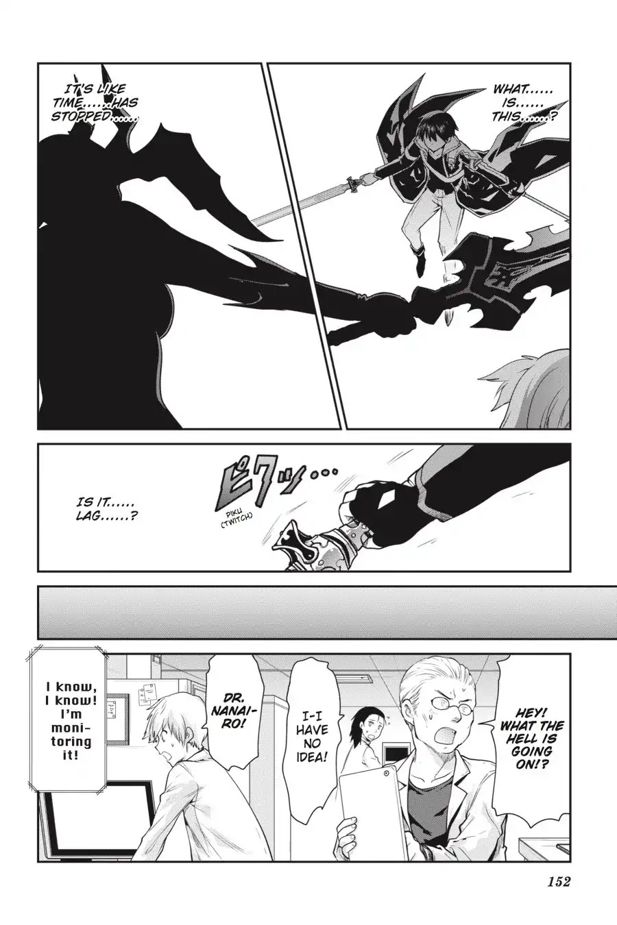 Sword Art Online: Hollow Realization Chapter 3 page 44 - Chapter 3: Vol.1 #03: Return of the A