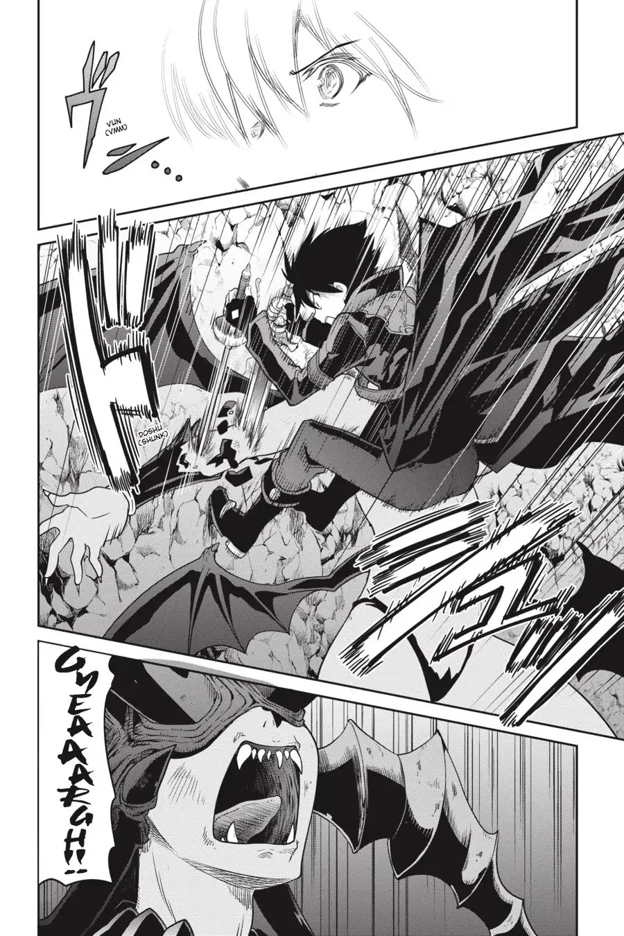 Sword Art Online: Hollow Realization Chapter 3 page 46 - Chapter 3: Vol.1 #03: Return of the A