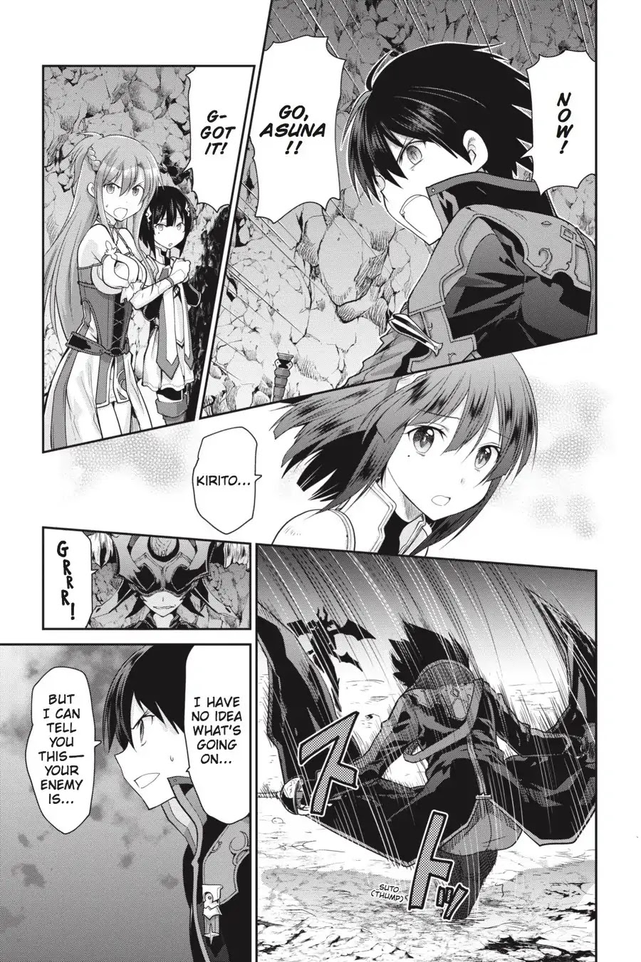Sword Art Online: Hollow Realization Chapter 3 page 47 - Chapter 3: Vol.1 #03: Return of the A