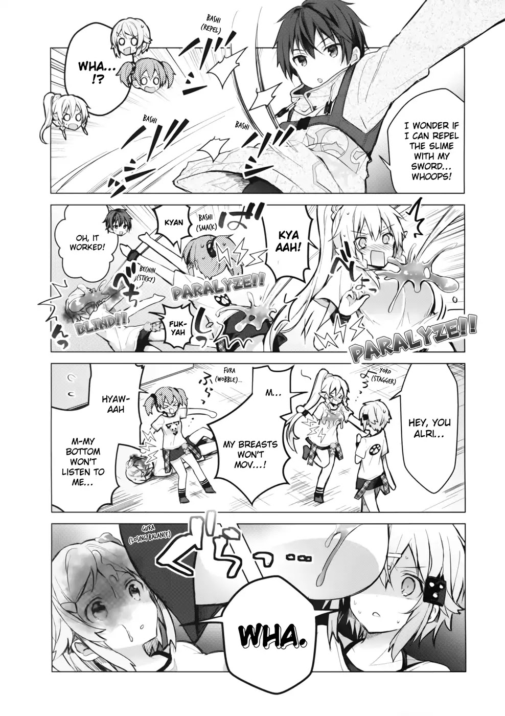 Sword Art Online - Kirito's Gun Gale Wars Chapter 1 page 11 - Chapter 1: 1st Night