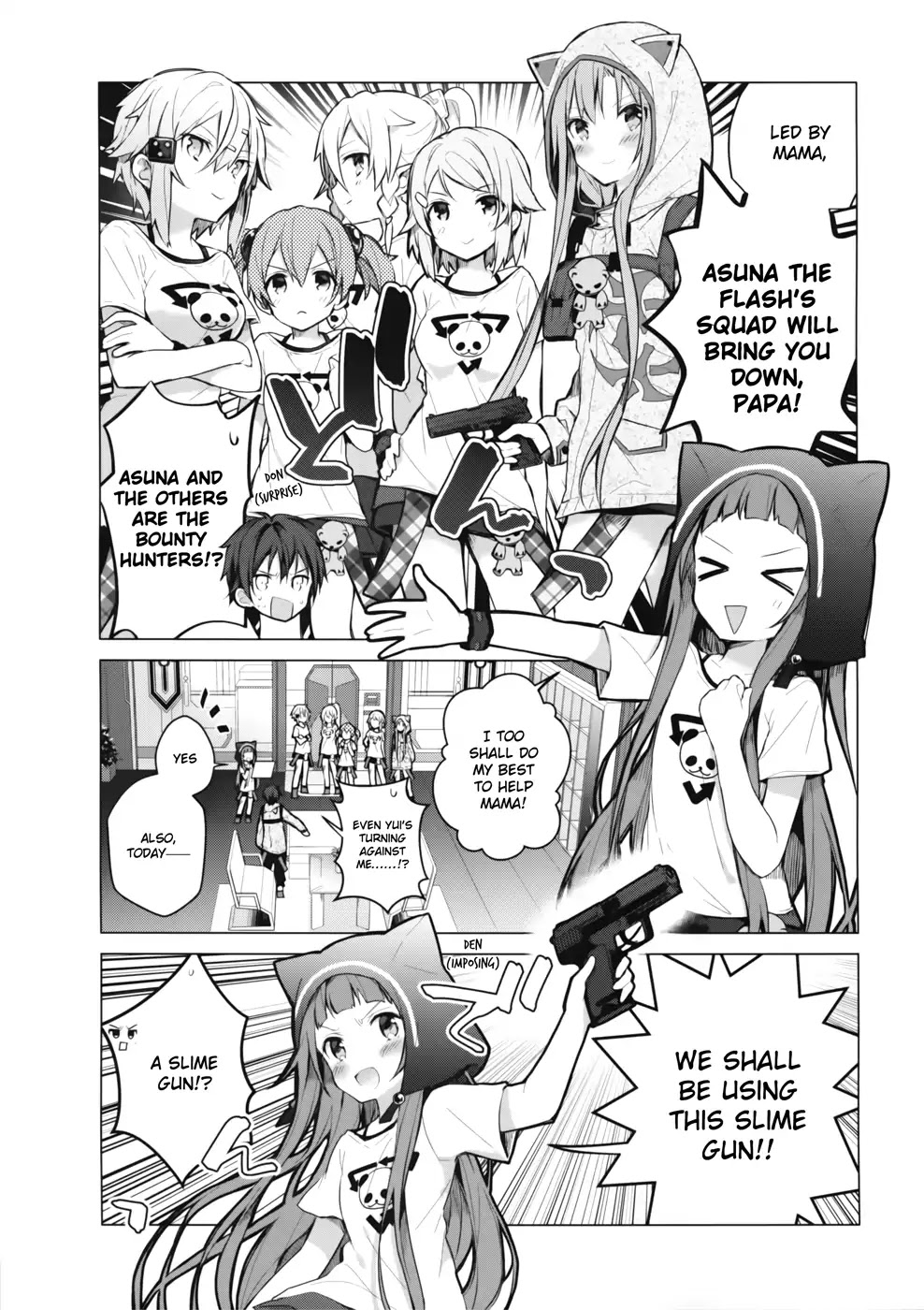 Sword Art Online - Kirito's Gun Gale Wars Chapter 1 page 3 - Chapter 1: 1st Night