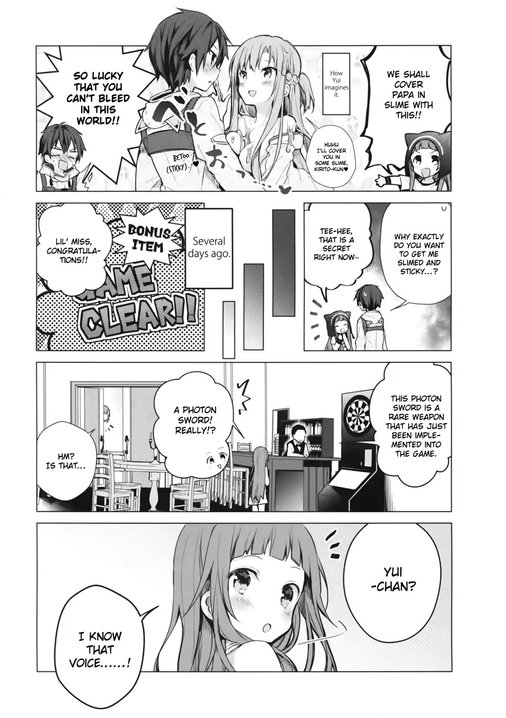 Sword Art Online - Kirito's Gun Gale Wars Chapter 1 page 4 - Chapter 1: 1st Night