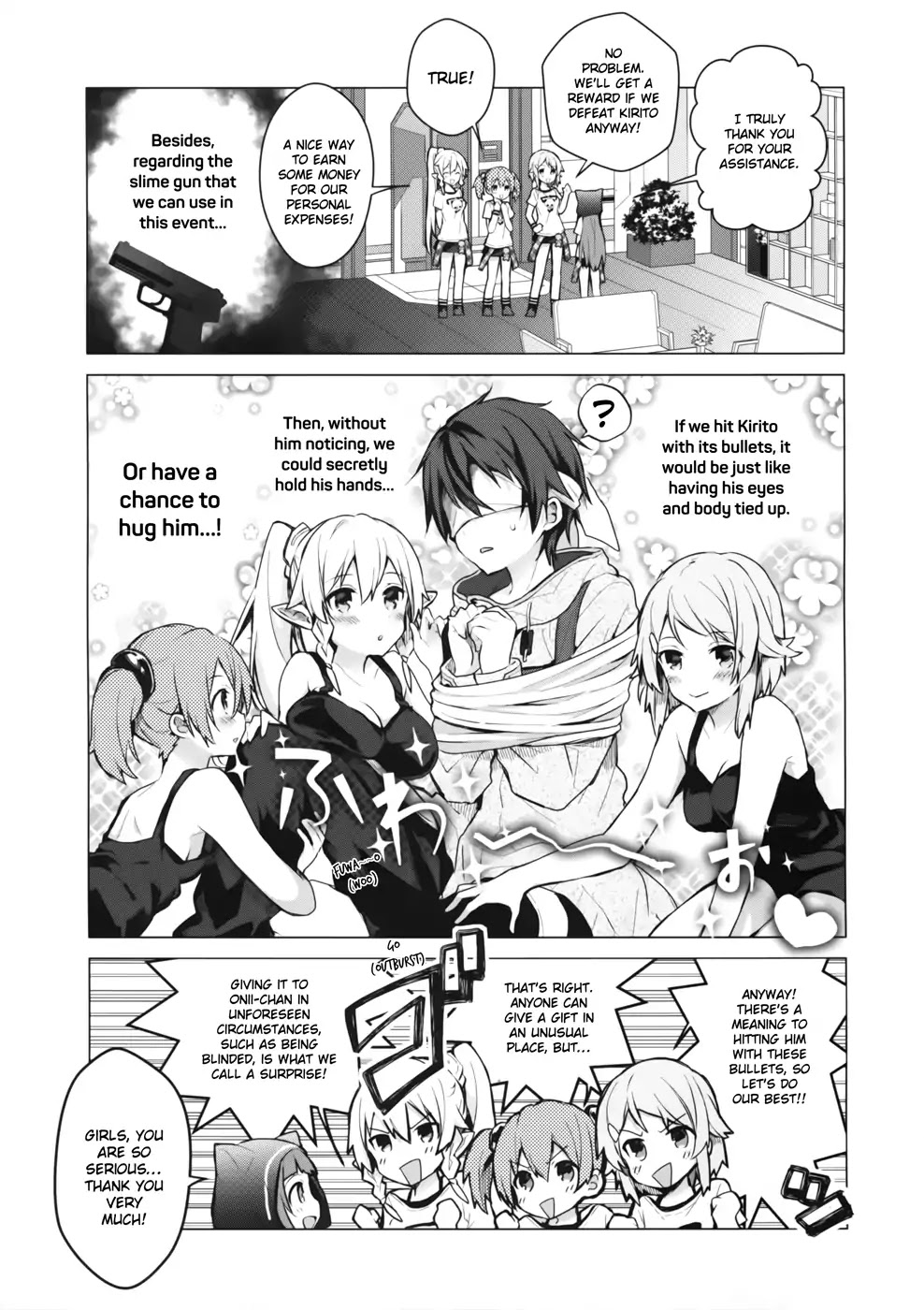 Sword Art Online - Kirito's Gun Gale Wars Chapter 1 page 7 - Chapter 1: 1st Night