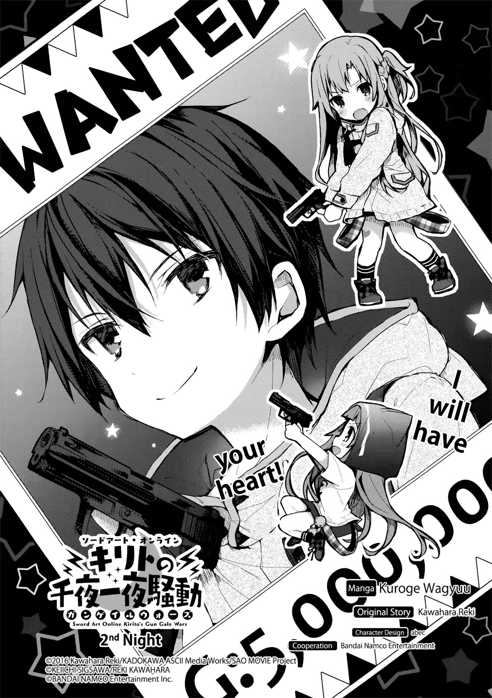 Sword Art Online - Kirito's Gun Gale Wars Chapter 2 page 1 - Chapter 2: 2nd Night