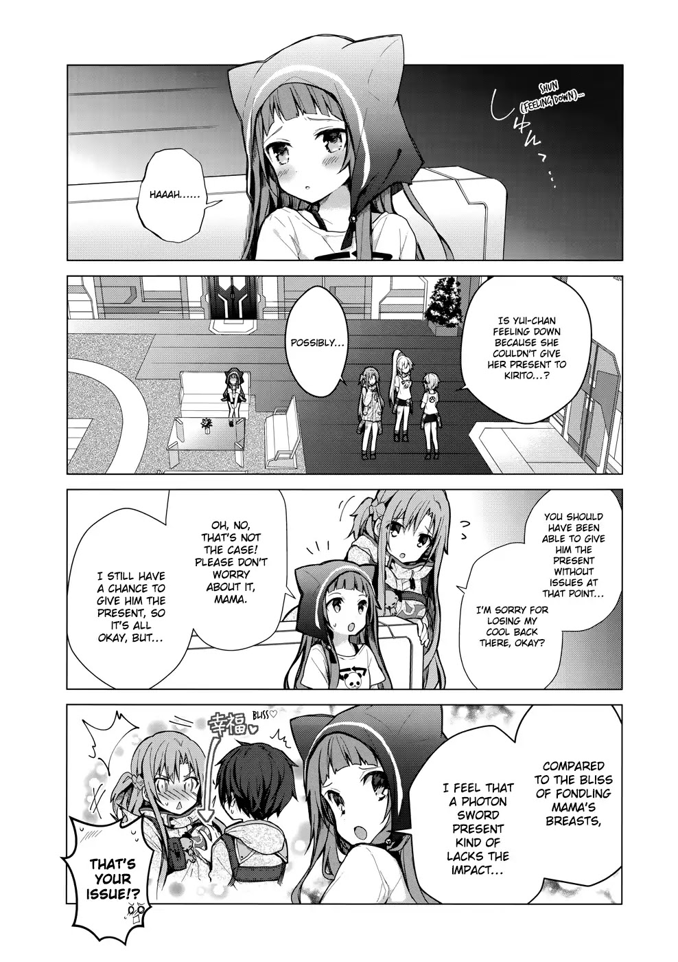 Sword Art Online - Kirito's Gun Gale Wars Chapter 2 page 3 - Chapter 2: 2nd Night
