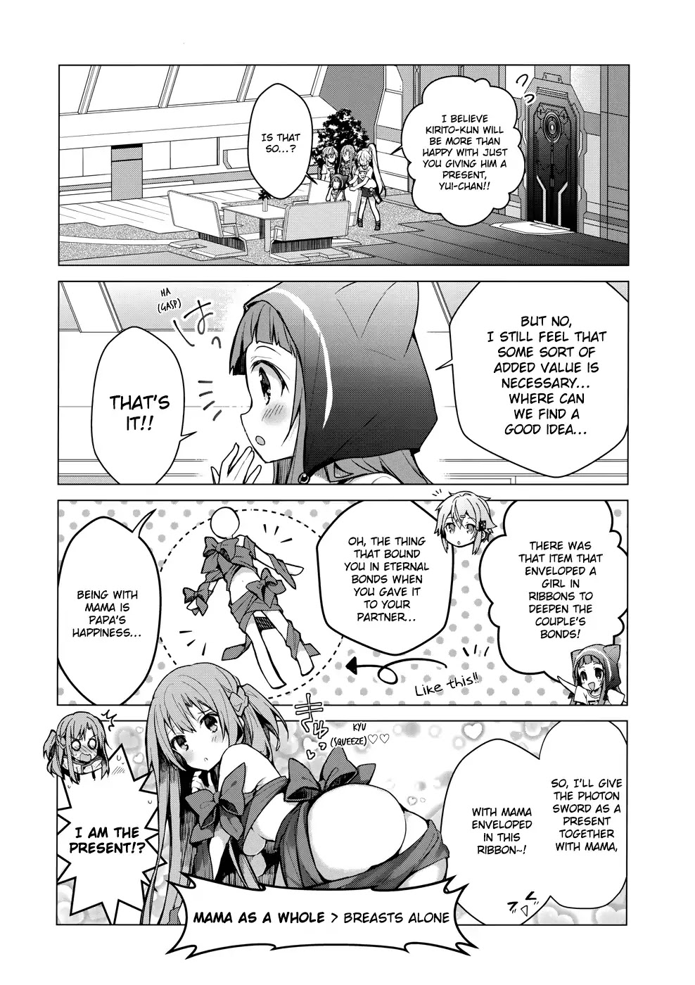 Sword Art Online - Kirito's Gun Gale Wars Chapter 2 page 4 - Chapter 2: 2nd Night
