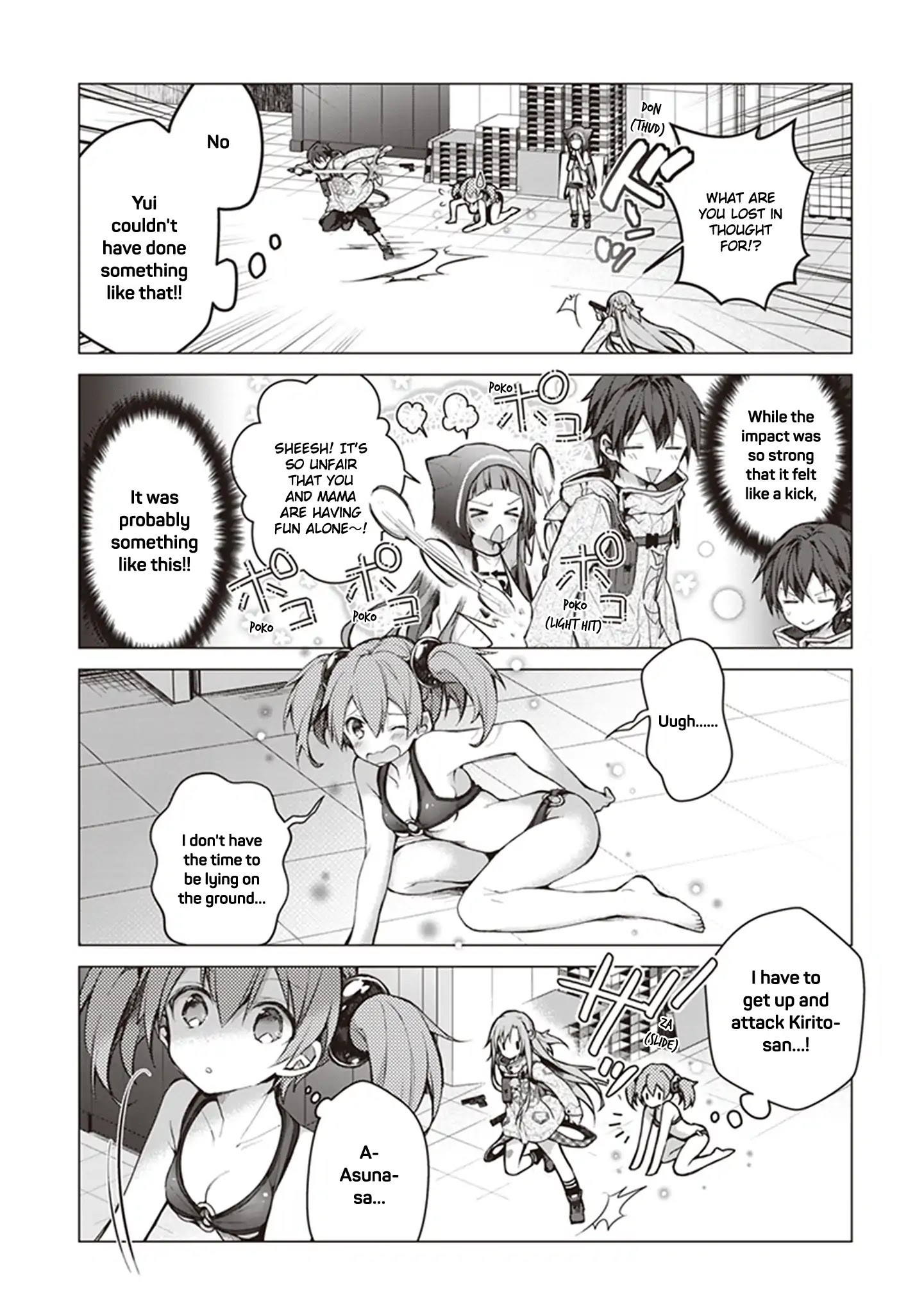 Sword Art Online - Kirito's Gun Gale Wars Chapter 3 page 12 - Chapter 3: 3rd Night